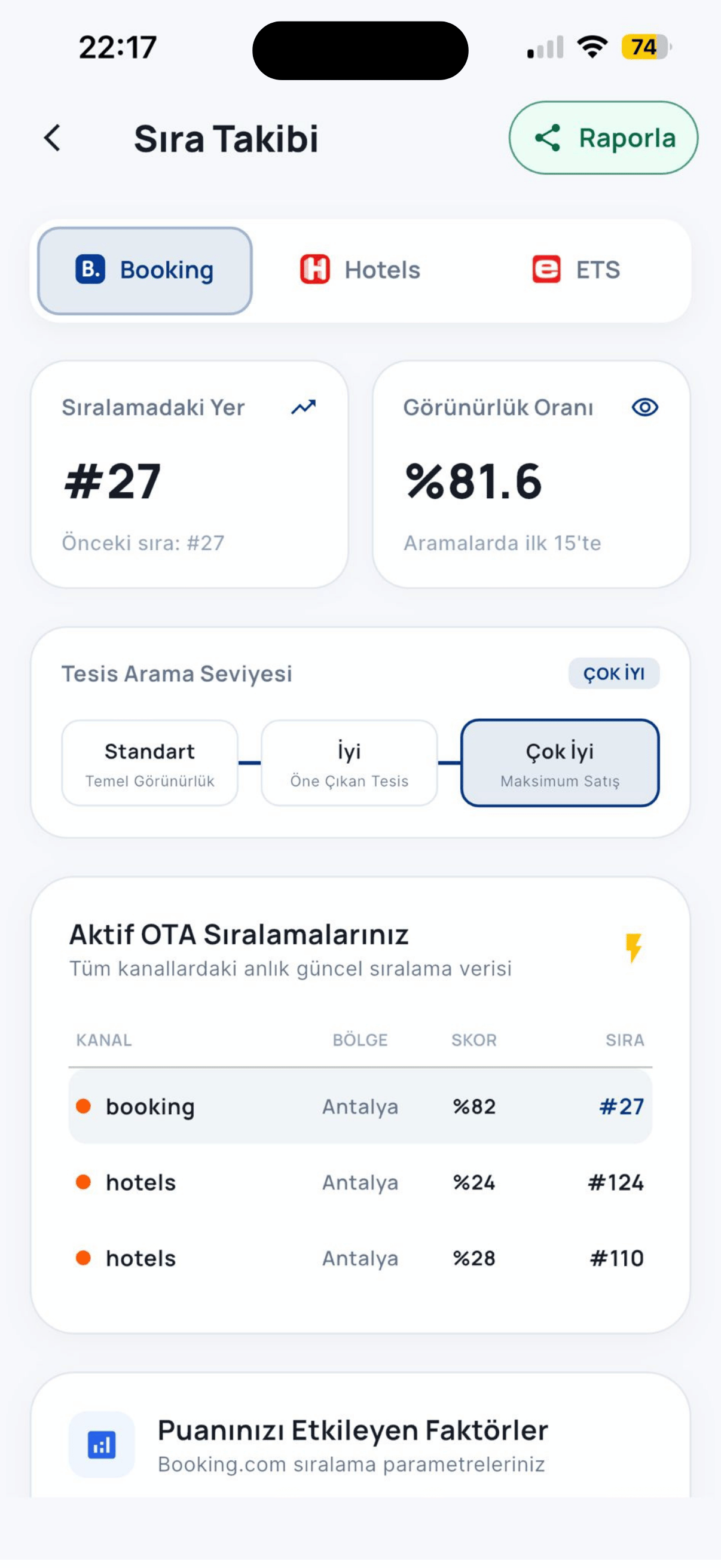 Ranker Mobile App Screen